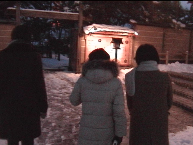 2007newyearinaomori 037.jpg